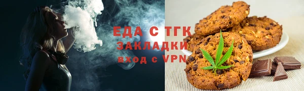 прущая мука Богданович